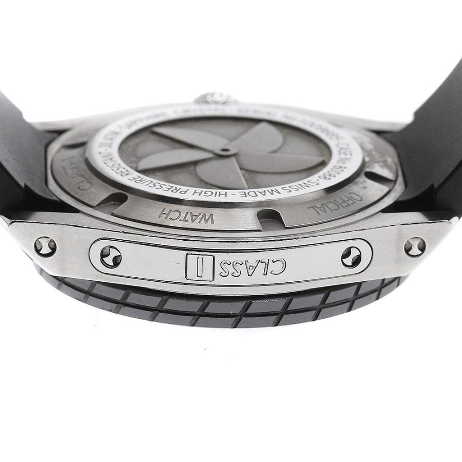 EDOX（エドックス） EDOX 80088-3-NIN クロノオフショア1