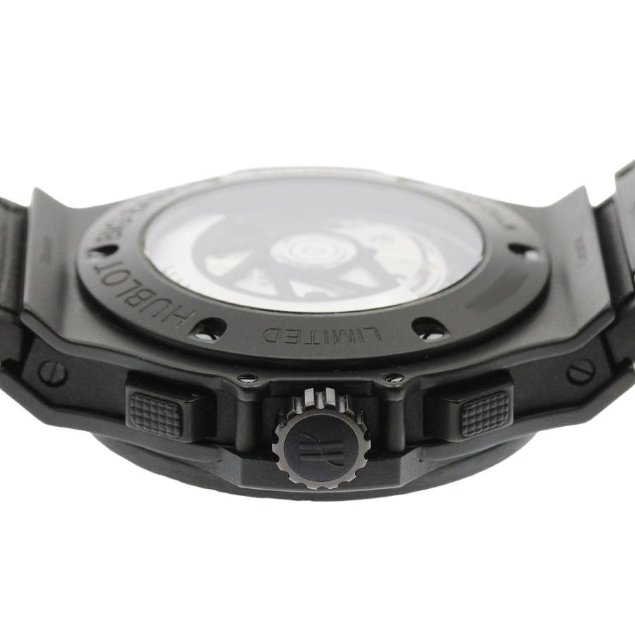 HUBLOT（ウブロ） HUBLOT 311.CQ.1110.VR.FDK15 ビッグバン アエロバン