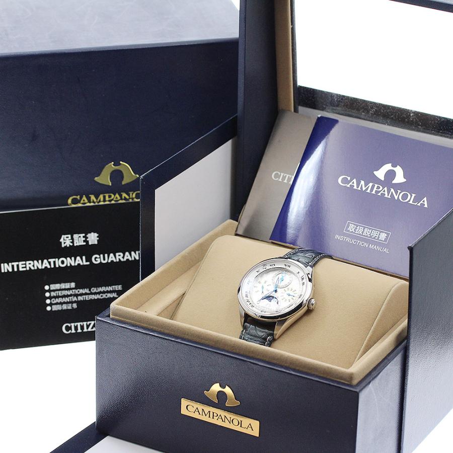 新品 シチズン 世界限定300本 ムーンフェイズ レザー ゴールド カンパノラ CITIZEN（シチズン） CITIZEN 6300-T023681/EC4000-03A カンパノラ 170