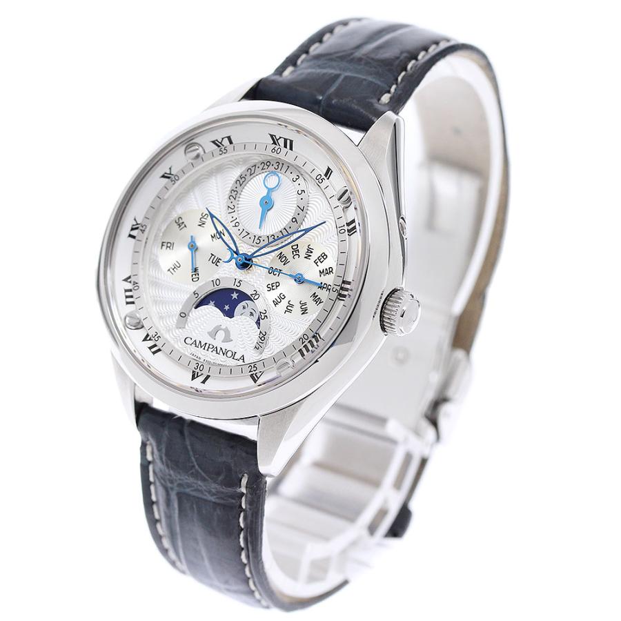 CITIZEN（シチズン） CITIZEN 6300-T023681/EC4000-03A カンパノラ 170