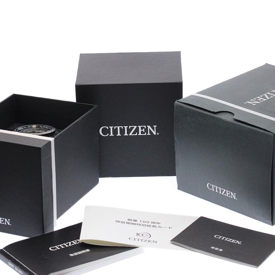 シチズン CITIZEN H800-T023975/AT8166-59E アテッサ エコドライブ デイト ソーラー電波 メンズ 箱・保証書付き_953513 CITIZEN（シチズン） CITIZEN H800-T023975/AT8166-59E アテッサ エコ