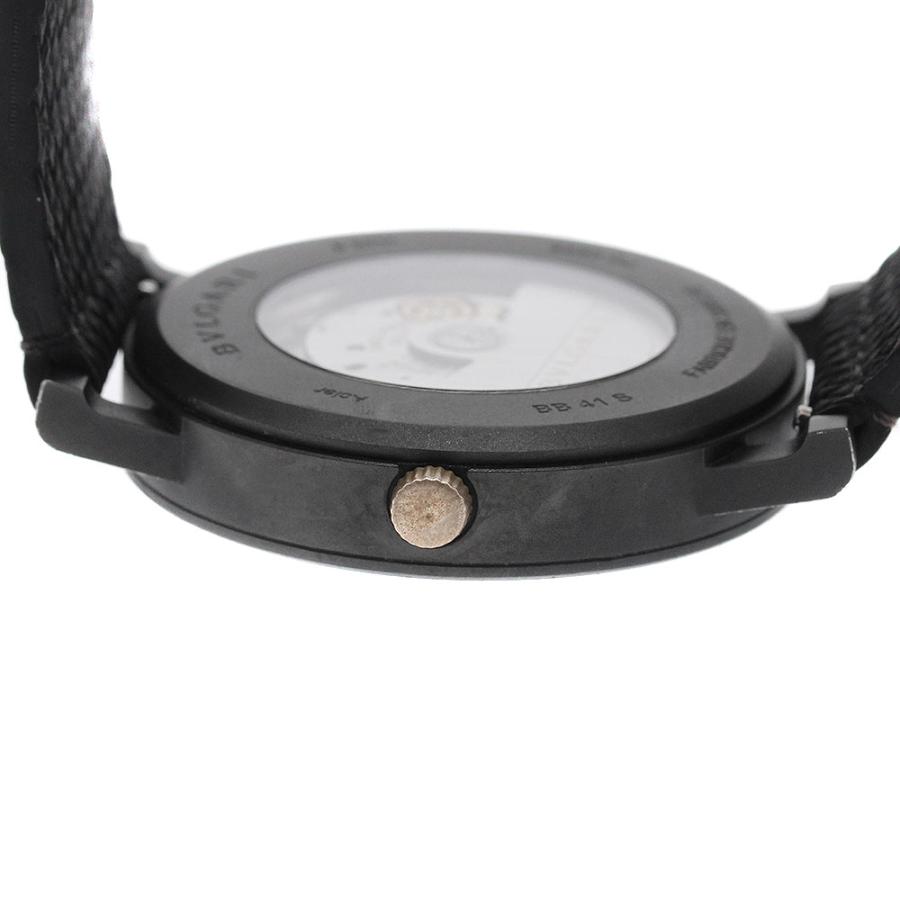 BVLGARI（ブルガリ） BVLGARI BB41S ブルガリブルガリ デイト 自動巻き