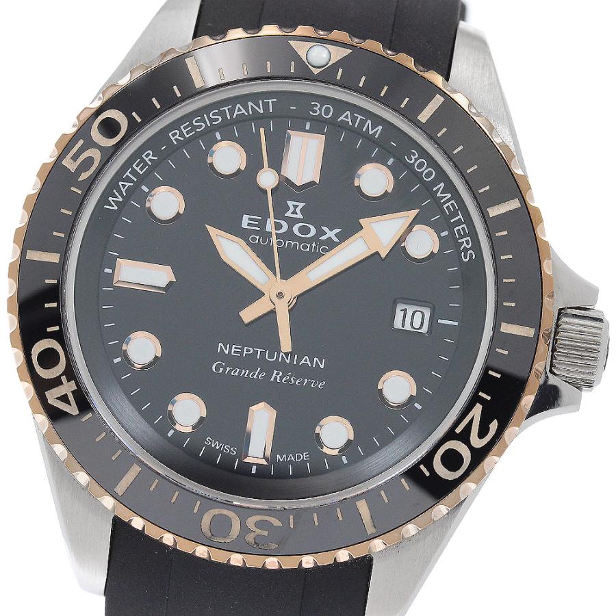 EDOX（エドックス） EDOX 80801 ネプチュニアン グランデ リザーブ