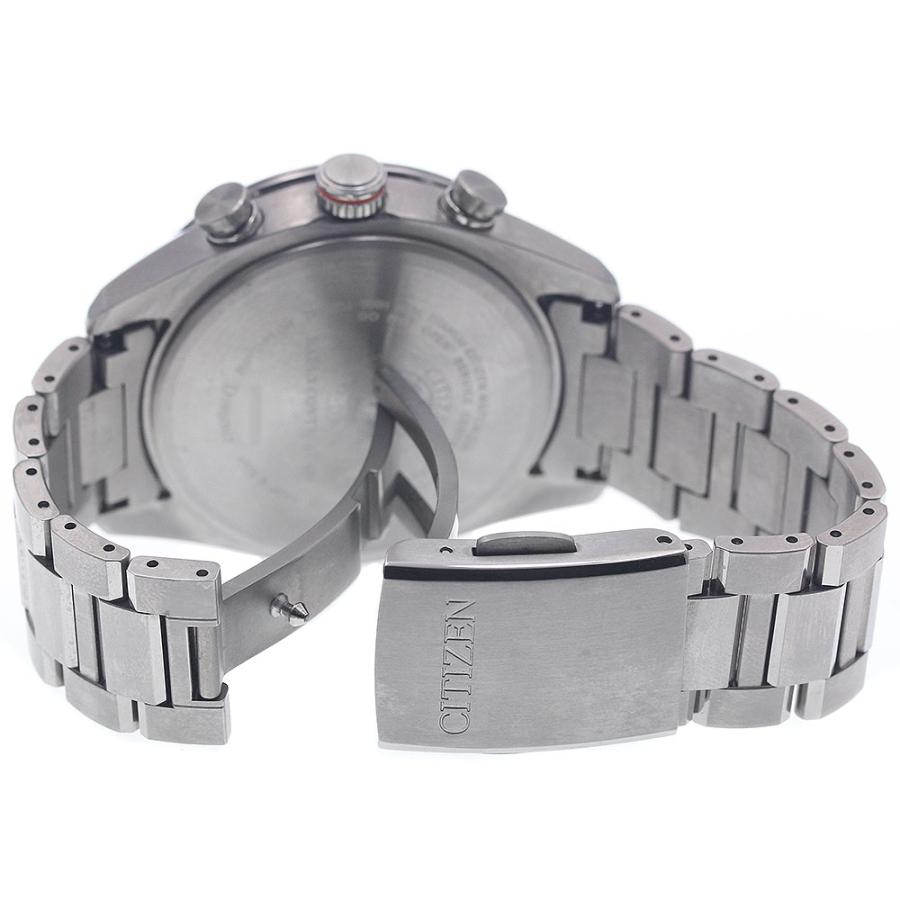 CITIZEN（シチズン） CITIZEN AT8181-63E/H800-T025862 アテッサ エコ
