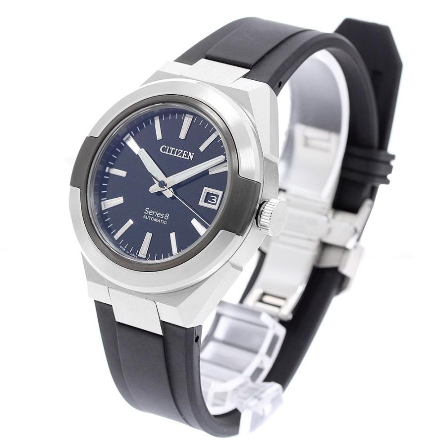 シチズン CITIZEN NA1004-10E/0950-S125715 シリーズエイト デイト 自動巻き メンズ 良品 箱・保証書付き_955157 CITIZEN（シチズン） CITIZEN NA1004-10E/0950-S125715 シリーズエイト