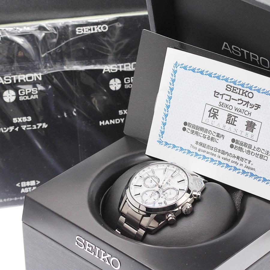 SEIKO（セイコー） SEIKO SBXC047/5X53-0AJ0 アストロン GPS ソーラー