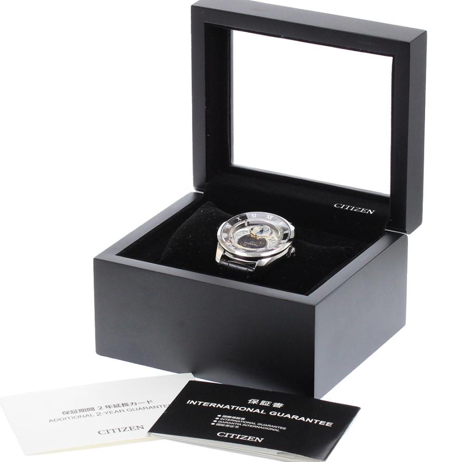 シチズン CITIZEN BU0020-03A/8730-T018033 カンパノラ 天満星 トリプルカレンダー ムーンフェイズ ソーラー メンズ 内箱・保付き_955561の画像