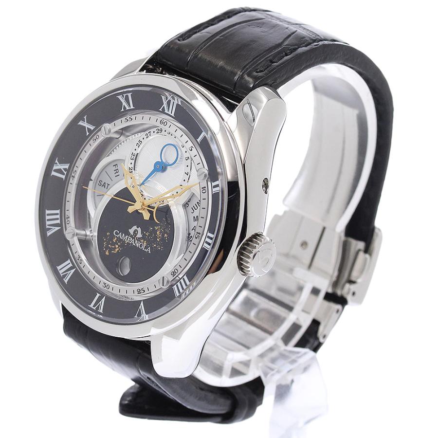 シチズン CITIZEN BU0020-03A/8730-T018033 カンパノラ 天満星 トリプルカレンダー ムーンフェイズ ソーラー メンズ 内箱・保付き_955561の画像