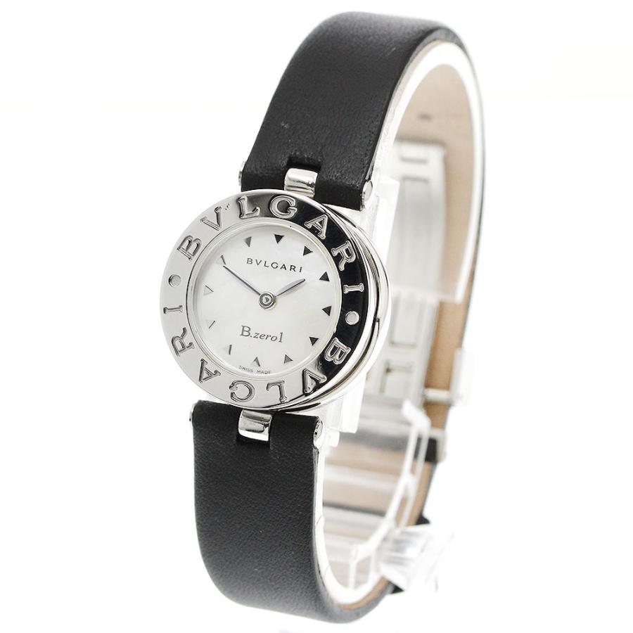BVLGARI（ブルガリ） BVLGARI BZ22S B-zero1 シェル文字盤 クォーツ