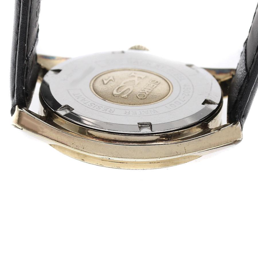 セイコー SEIKO 4502-7001 キングセイコー ハイビート デイト Cal.4502A 手巻き メンズ _955644の画像