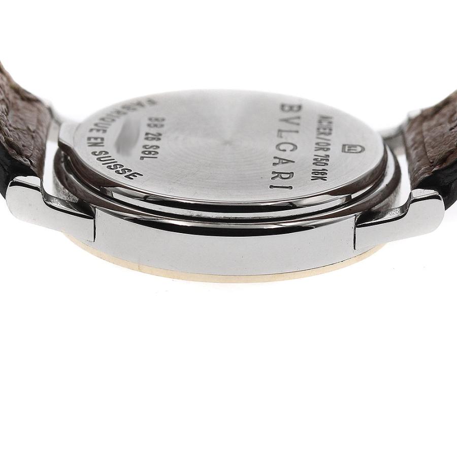 BVLGARI（ブルガリ） BVLGARI BB26SGL ブルガリブルガリ デイト 
