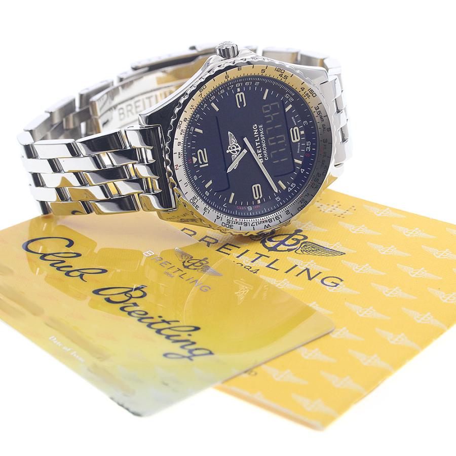 ブライトリング（BREITLING） BREITLING A56012.1 クロノスペース 