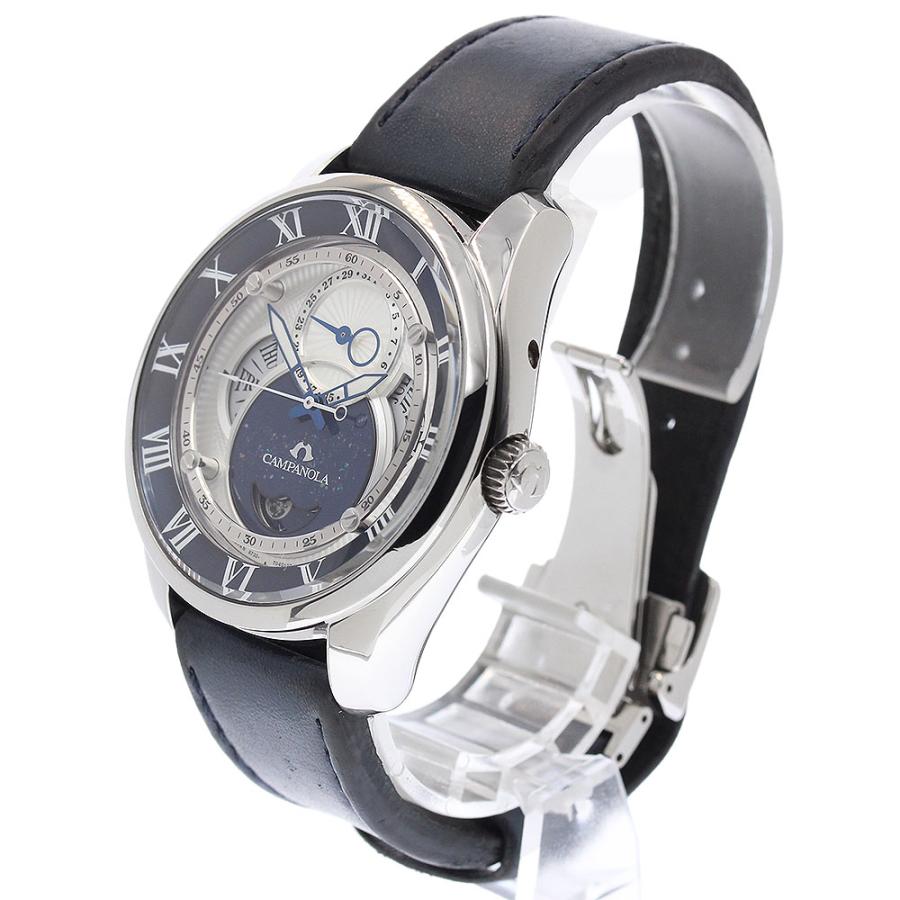 シチズン CITIZEN 8730-T026885/BU0020-20A カンパノラ エコドライブ 紺瑠璃(こんるり) ソーラー メンズ _956043の画像