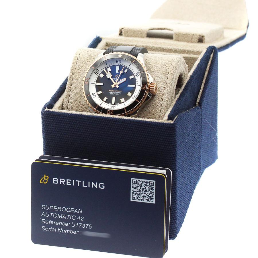 ブライトリング（BREITLING） BREITLING U17375 スーパーオーシャン 42