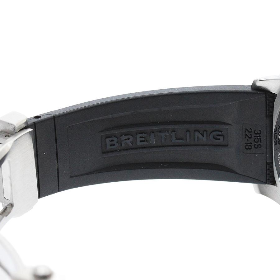 ブライトリング（BREITLING） BREITLING U17375 スーパーオーシャン 42