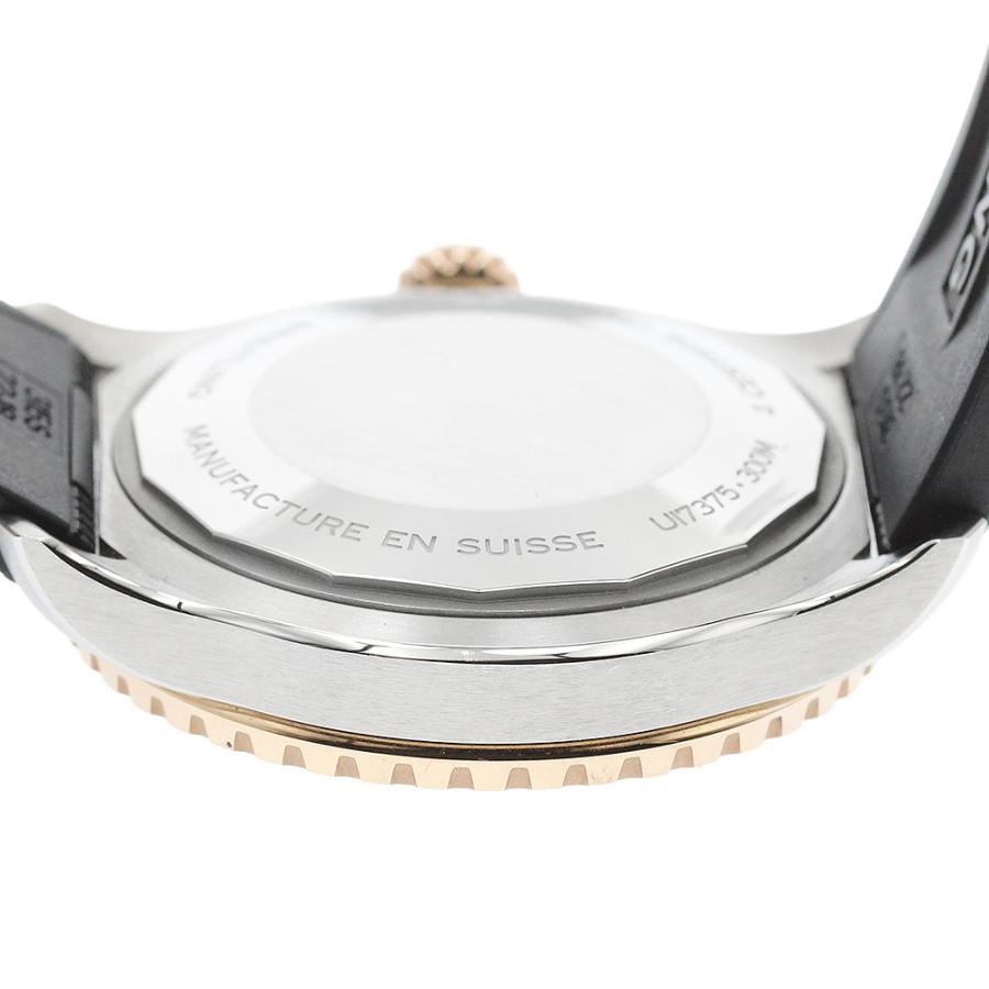 ブライトリング BREITLING U17375 スーパーオーシャン 42 PGベゼル 自動巻き メンズ 良品 内箱・保証書付き_956278 ブライトリング（BREITLING） BREITLING U17375 スーパーオーシャン 42