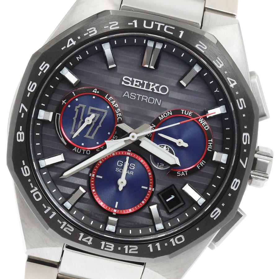 セイコー SEIKO SBXC141/5X53-0CF0 アストロン ネクスター 大谷翔平 2023 クロノグラフ ソーラー電波 メンズ 美品 箱・保証書付き_956533 SEIKO（セイコー） SEIKO SBXC141/5X53-0CF0 アストロン ネクスター