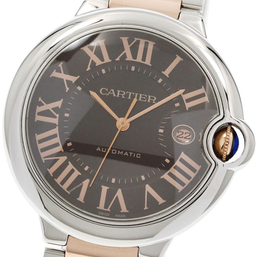 Cartier（カルティエ） CARTIER W6920032 バロンブルーLM デイト