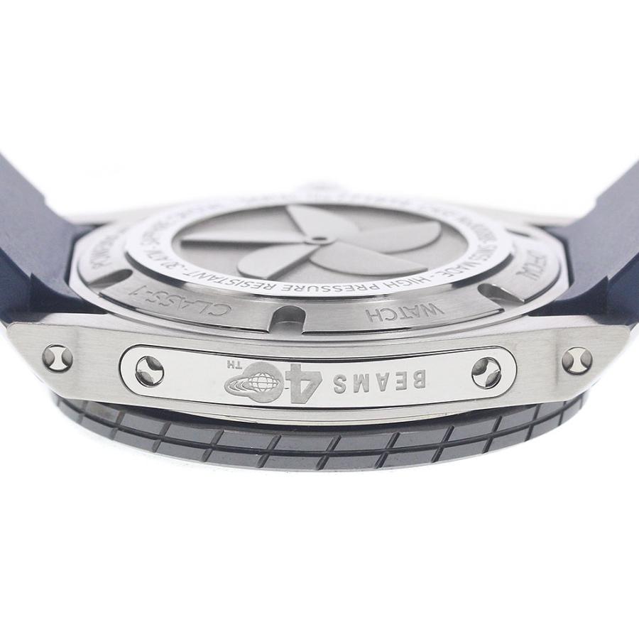 エドックス EDOX 80088-3-BUIN2 クロノオフショア1 プロフェッショナル BEAMS40周年記念モデル 自動巻き メンズ 良品 保証書付き_956682 EDOX（エドックス） EDOX 80088-3-BUIN2 クロノオフショア1