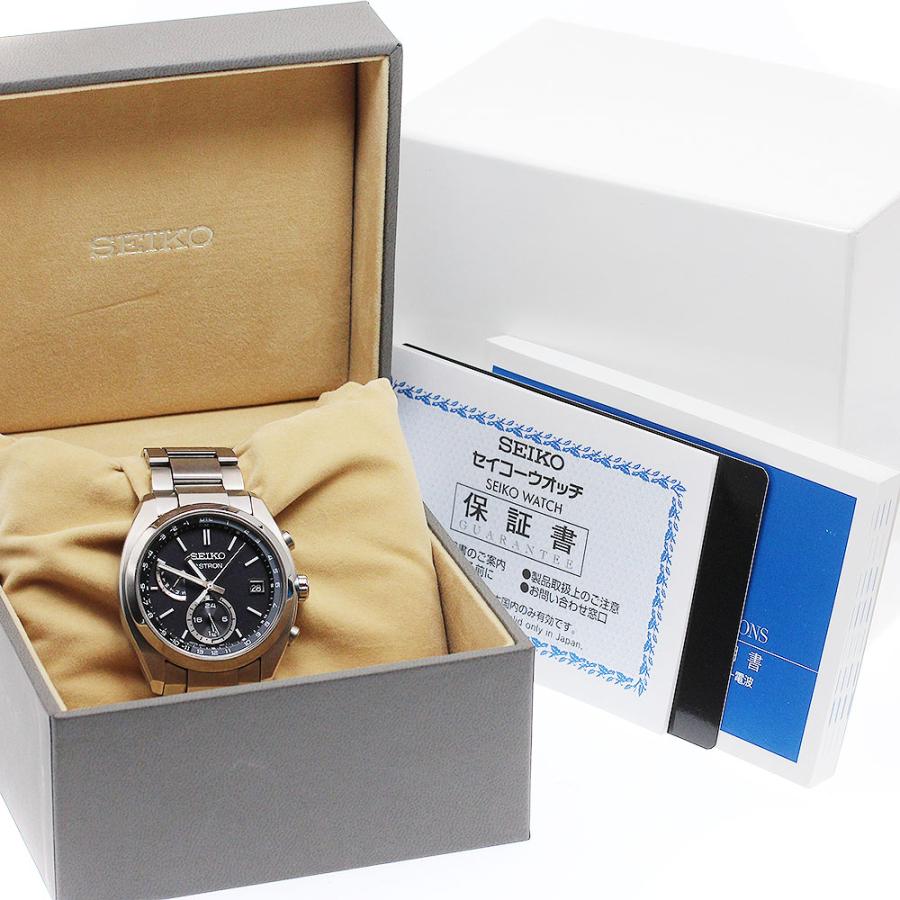 SEIKO（セイコー） SEIKO SBXY015/8B63-0BA0 アストロン ソーラー電波