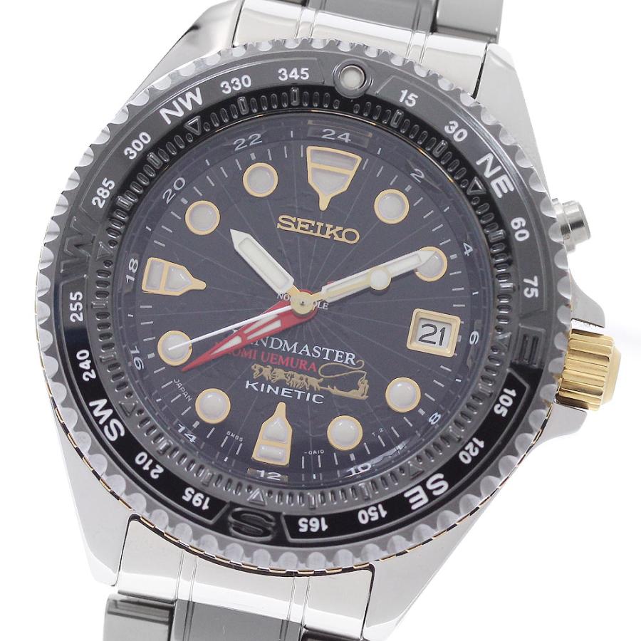 SEIKO（セイコー） SEIKO SBDW002/5M65-0A10 ランドマスター