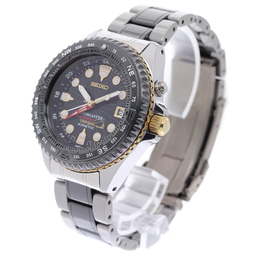 SEIKO（セイコー） SEIKO SBDW002/5M65-0A10 ランドマスター