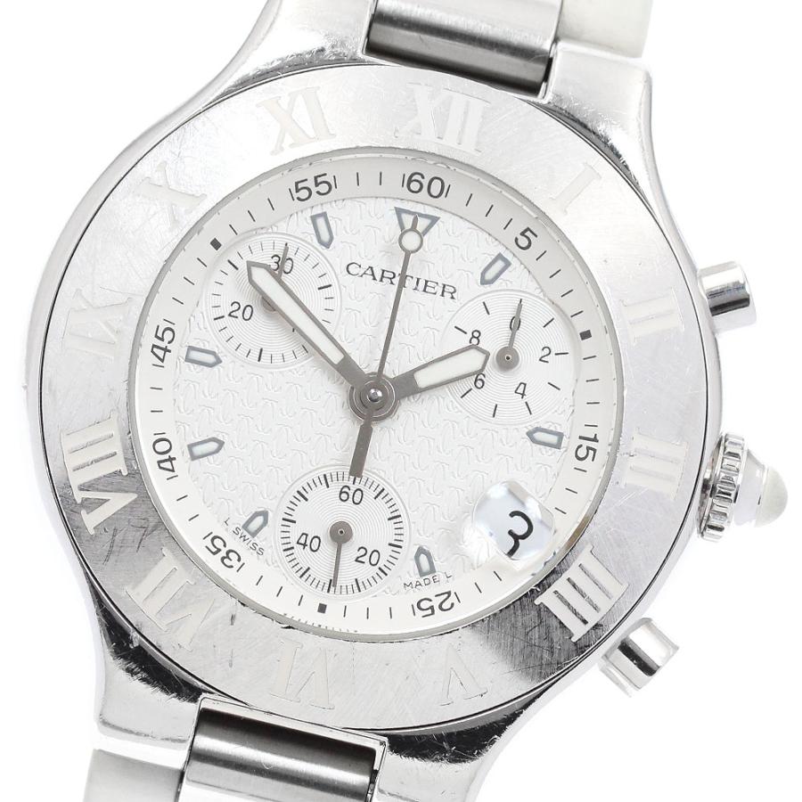 Cartier（カルティエ） CARTIER W10184U2 クロノスカフ デイト 