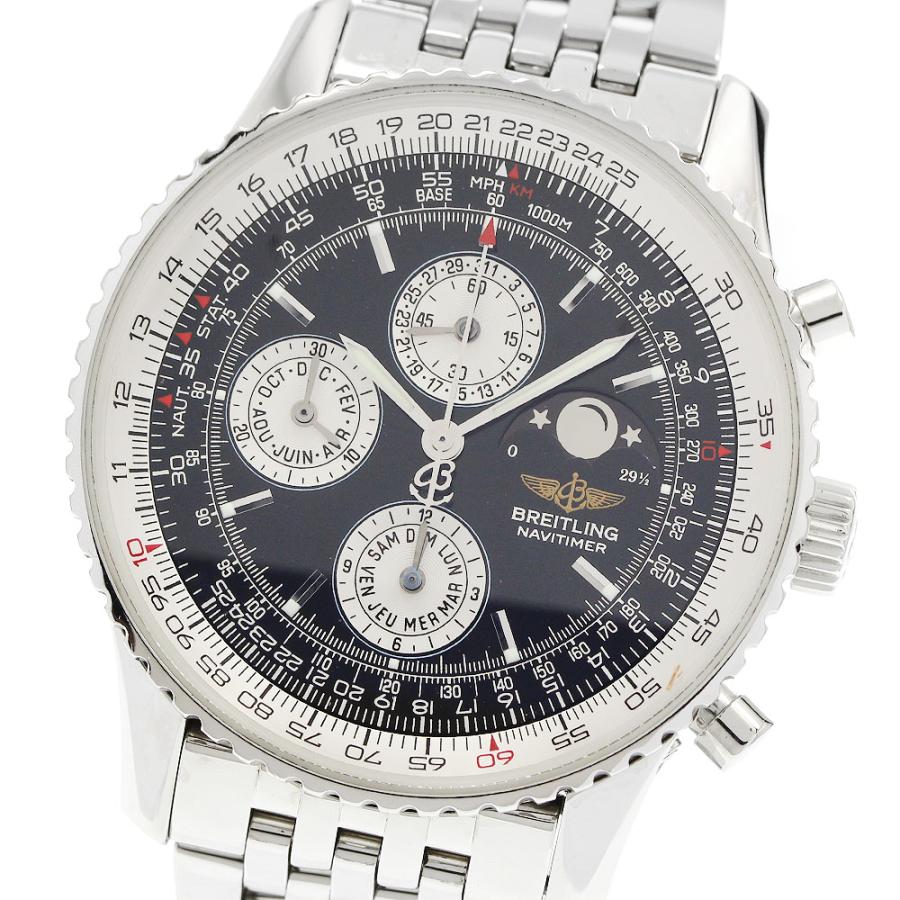 ブライトリング（BREITLING） BREITLING A19340 ナビタイマー 