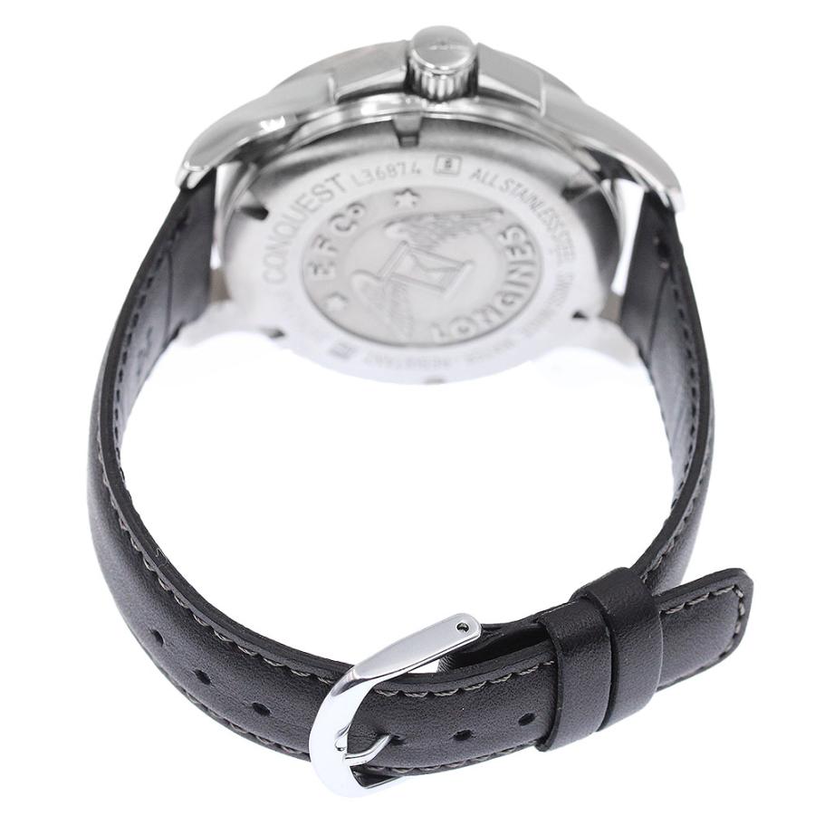 LONGINES（ロンジン） LONGINES L3.687.4 コンクエスト GMT デイト
