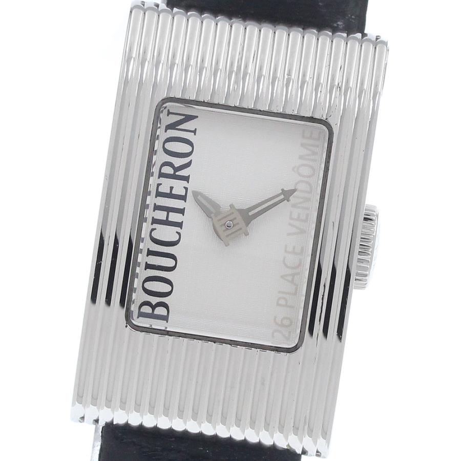 BOUCHERON（ブシュロン） Boucheron WA009501 リフレ クォーツ