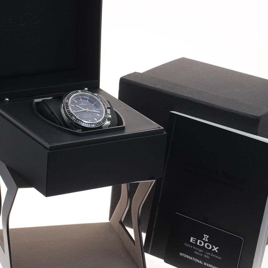 EDOX（エドックス） EDOX 53200 ハイドロサブ 500m デイト クォーツ