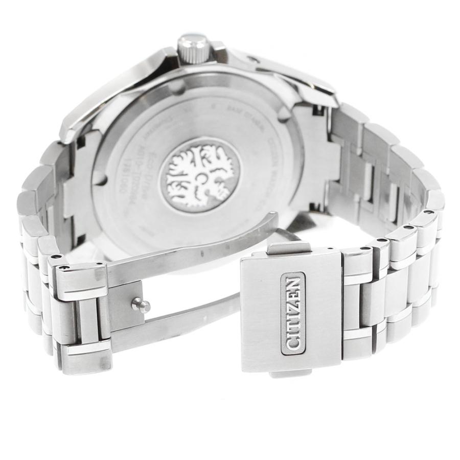 シチズン CITIZEN AQ1040-53E/A010-T020984 ザ・シチズン エコドライブ アクティブシリーズ ソーラー電波 メンズ 箱・保証書付き_957450の画像
