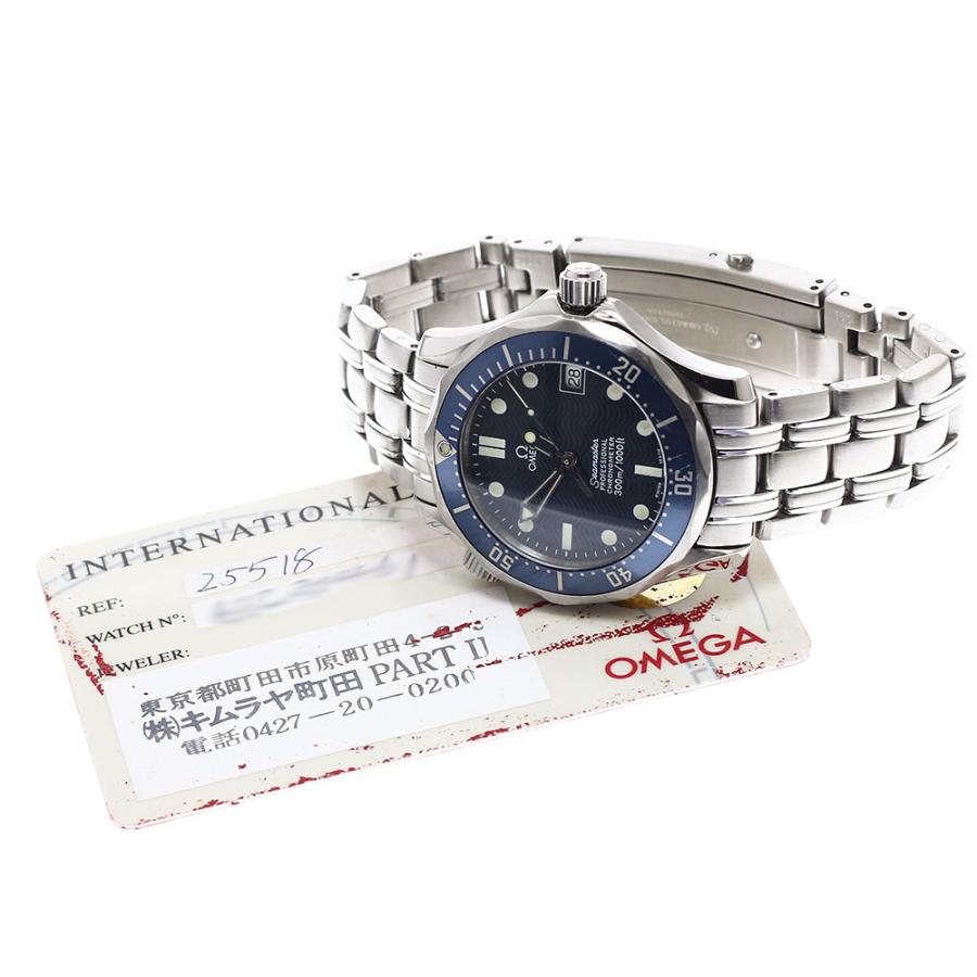 OMEGA（オメガ） OMEGA 2551.80 シーマスター ダイバー 300M デイト 
