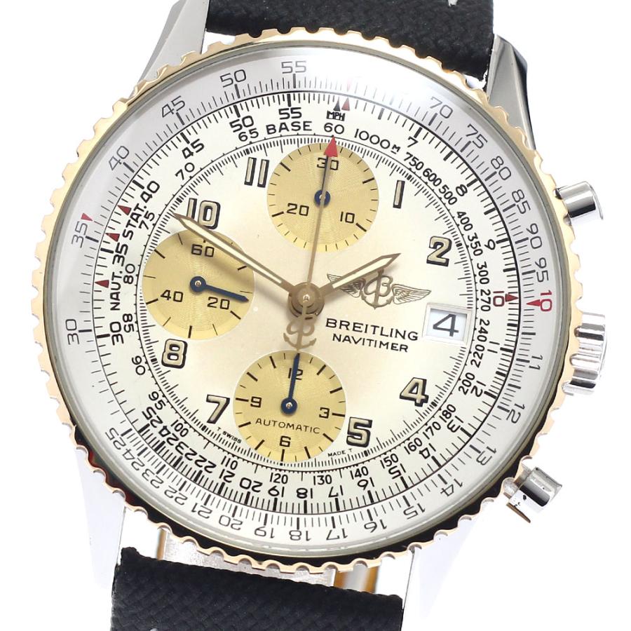 ブライトリング（BREITLING） BREITLING D13022 オールドナビタイマー
