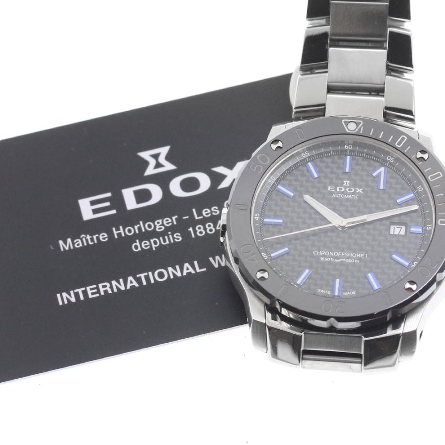 EDOX（エドックス） EDOX 80099-33M-NIN3 クロノオフショア1