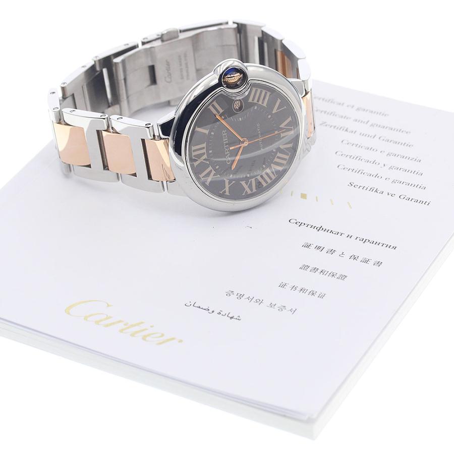 Cartier（カルティエ） CARTIER W6920032 バロンブルーLM デイト