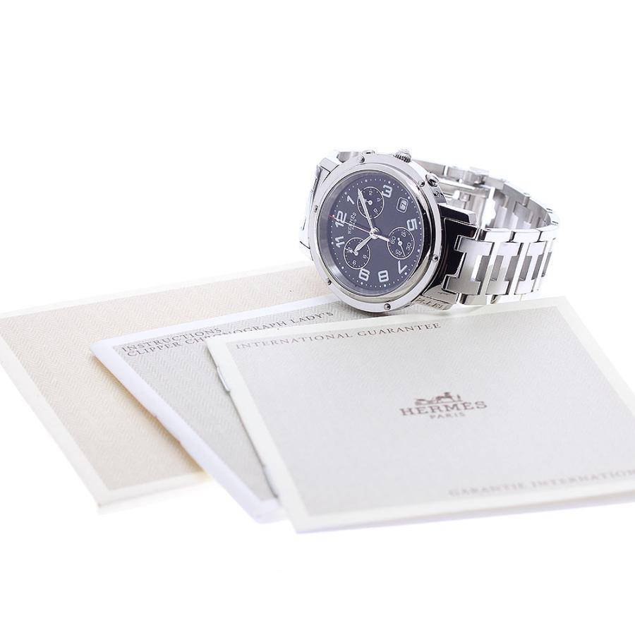 HERMES（エルメス） HERMES CL1.910 クリッパー クロノ デイト