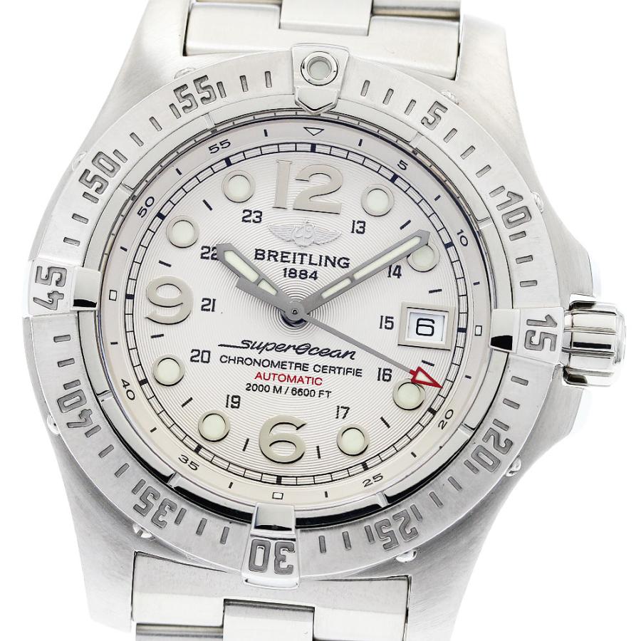 ブライトリング　スーパーオーシャン　A17390 ブライトリング（BREITLING） BREITLING A17390 スーパーオーシャン