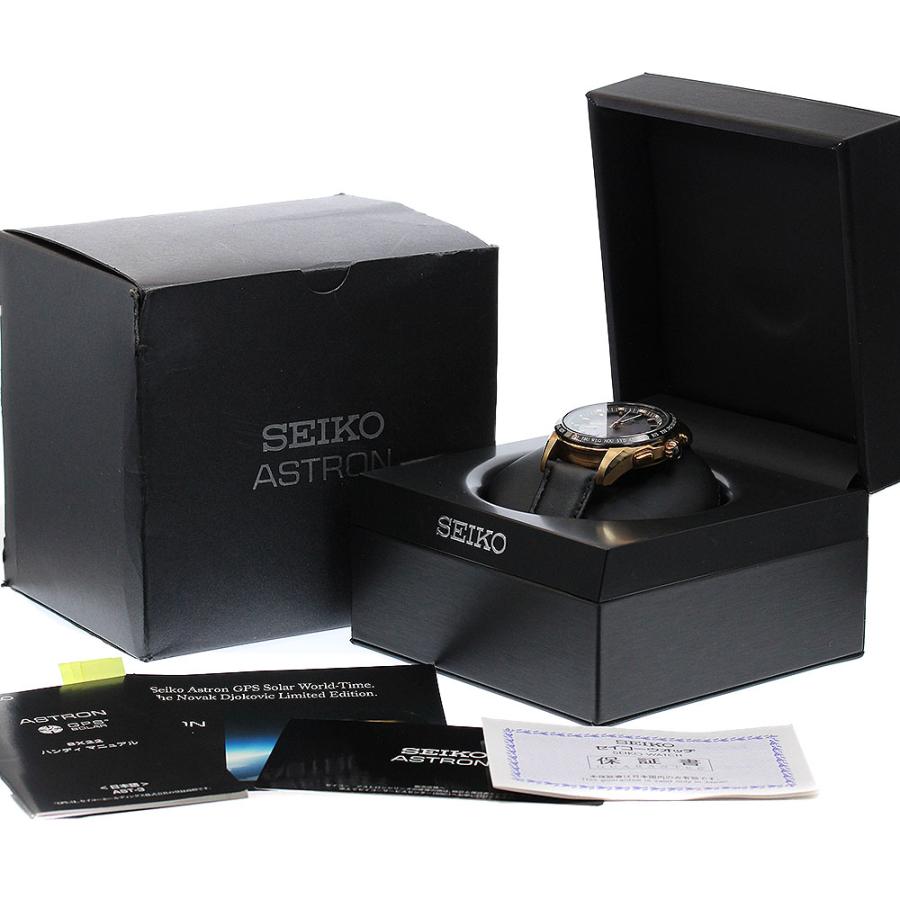 SEIKO（セイコー） SEIKO SBXB105/8X22-0AE0-2 アストロン ノバク