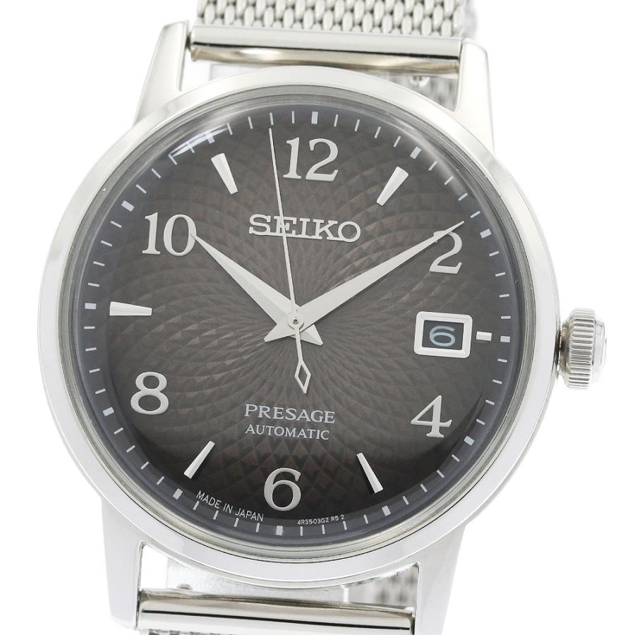 セイコー SEIKO SARY179/4R35-04A0 プレザージュ カクテルタイム デイト 自動巻き メンズ 美品 箱・保証書付き_958324