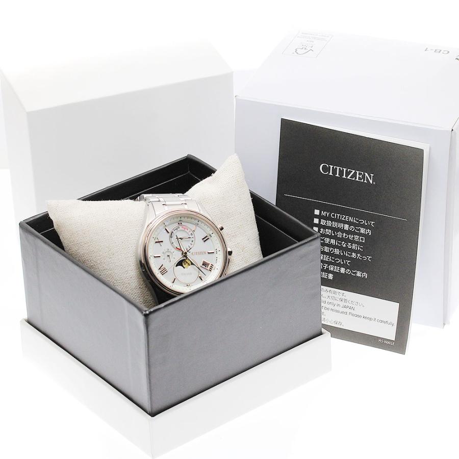 シチズン CITIZEN BY1026-65A/H874-004JJ02 エクシード デイデイト ムーンフェイズ ソーラー電波 メンズ 極美品 箱・保証書付き_958351の画像