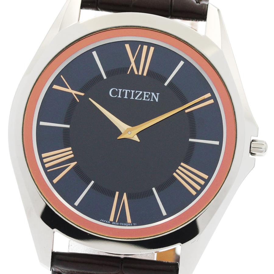 シチズン CITIZEN AR5034-07L/8829-T025463 エコドライブワン 世界限定220本 ソーラー メンズ 極美品 箱・保証書付き_958543 CITIZEN（シチズン） CITIZEN AR5034-07L/8829-T025463 エコドライブ