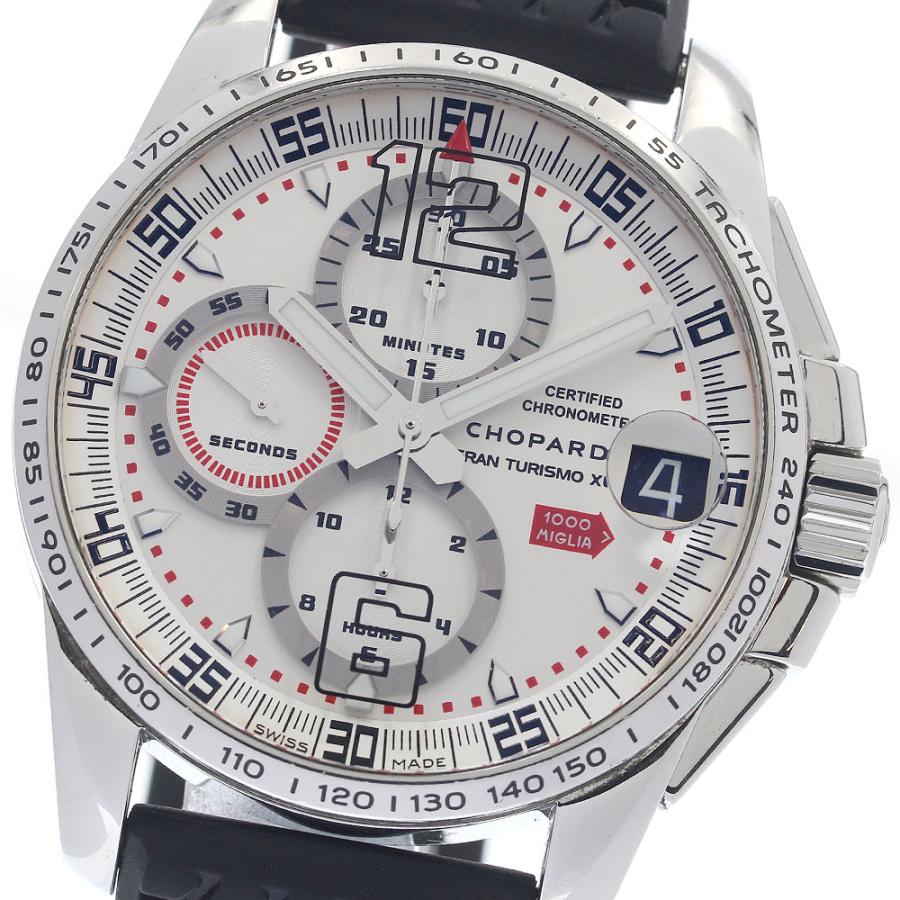 Chopard（ショパール） ベルト訳あり Chopard 8489 ミッレミリア