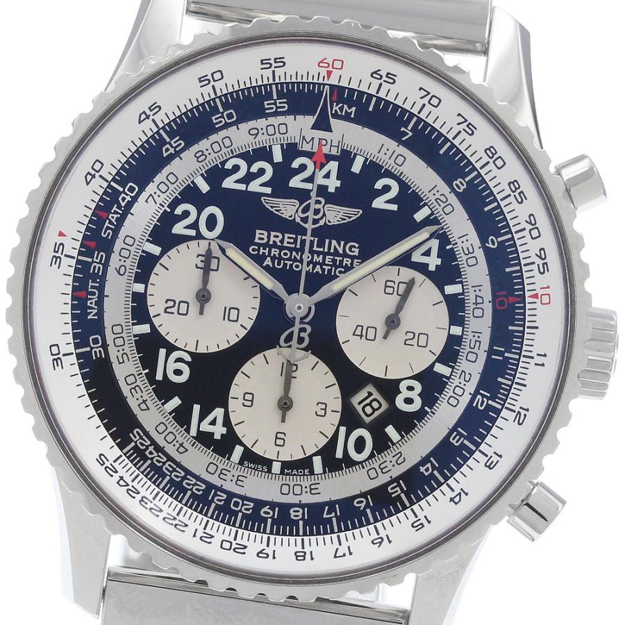 ブライトリング（BREITLING） BREITLING A22322 ナビタイマー コスモ