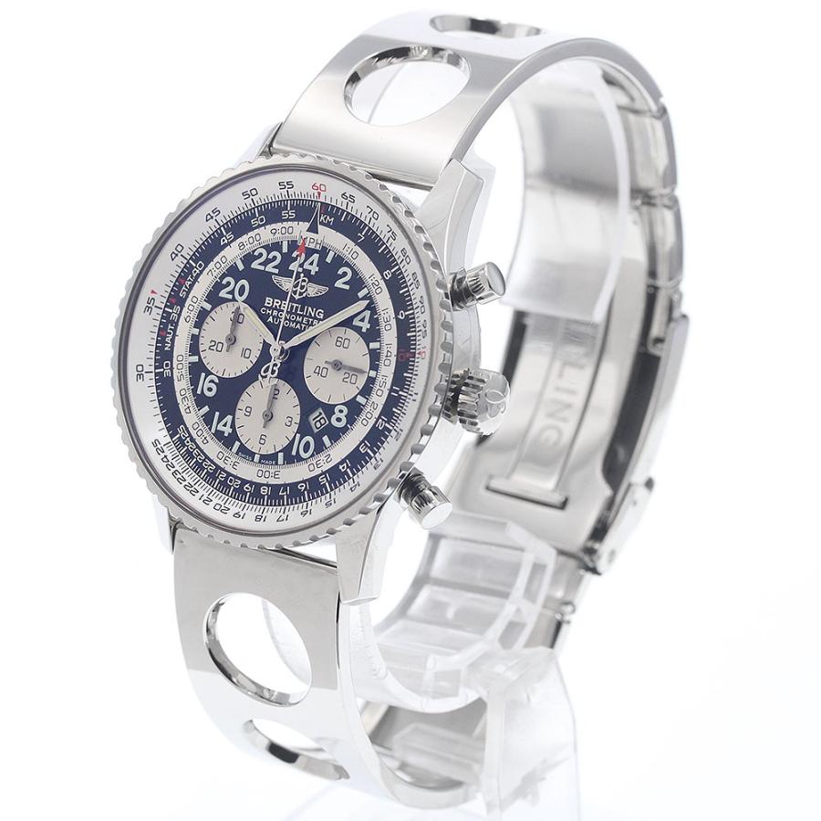 ブライトリング（BREITLING） BREITLING A22322 ナビタイマー コスモ