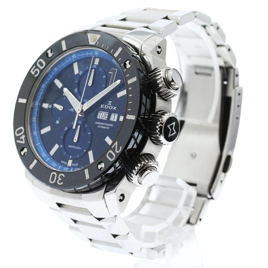 EDOX（エドックス） EDOX 01114 クラスワン クロノオフショア