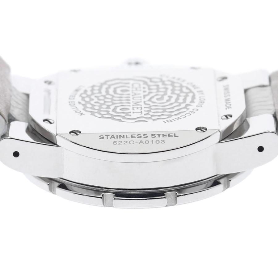 ショーメ Chaumet 622C-A0103 クラスワン ダイヤベゼル クォーツ レディース 良品 保証書付き_959413の画像