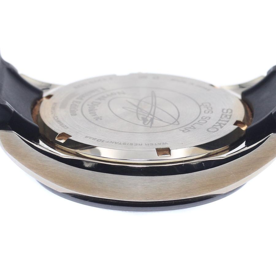SEIKO（セイコー） SEIKO SBXB105/8X22-0AE0-2 アストロン ノバク