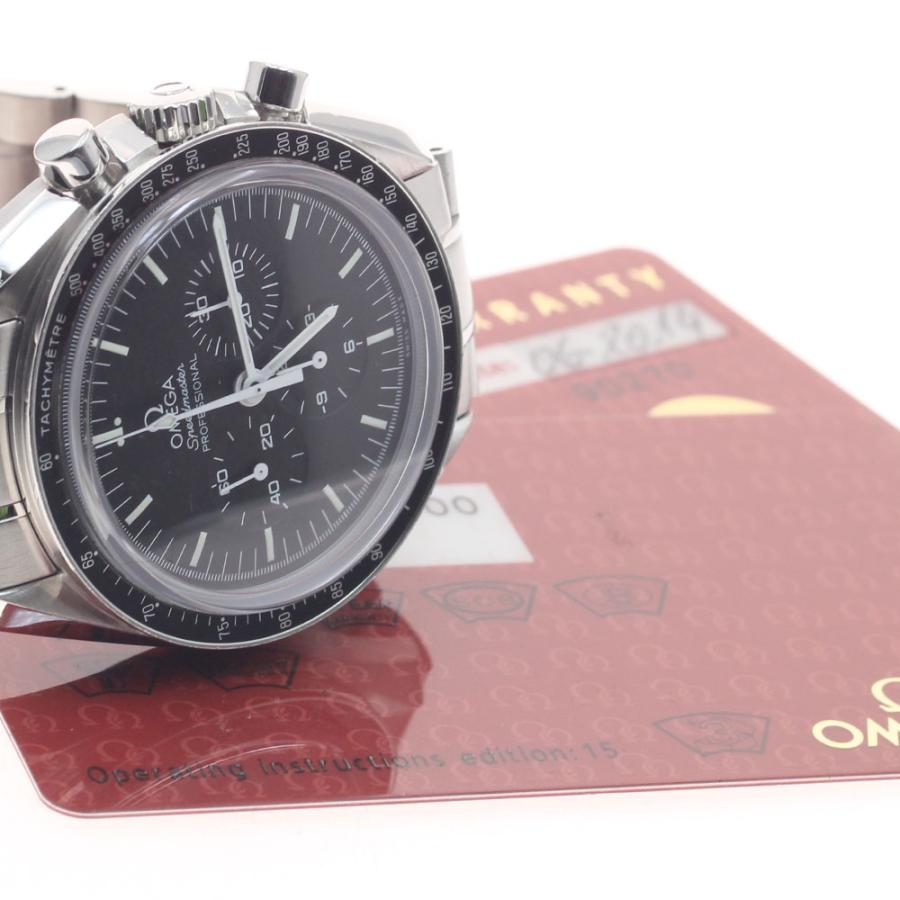 OMEGA（オメガ） OMEGA 3573.50 スピードマスター プロフェッショナル