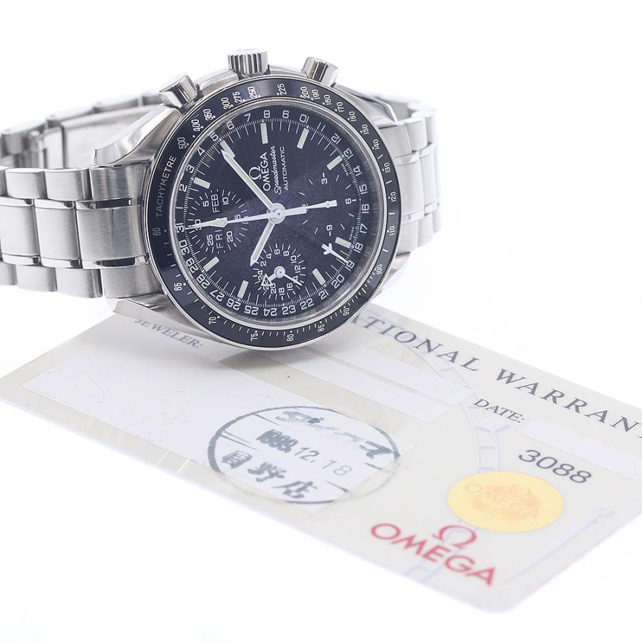 OMEGA（オメガ） OMEGA 3520.50 スピードマスター マーク40 コスモス